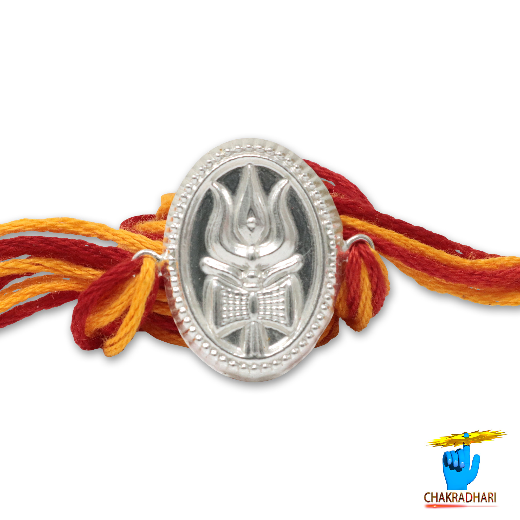 999 Silver Trishool Rakhi -   