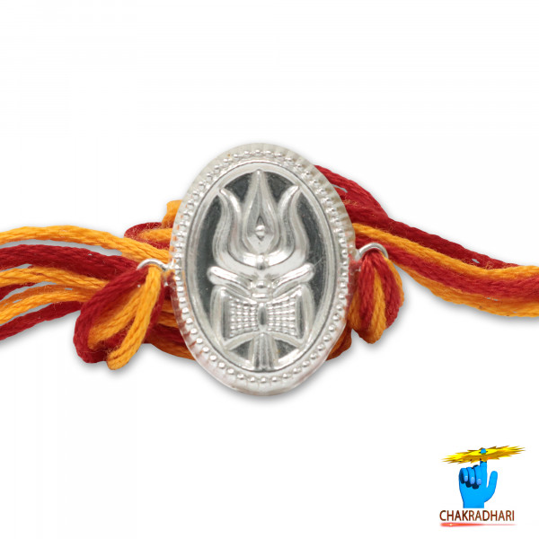 Image of 99.9% Silver Trishool Rakhi - चाँदी त्रिशूल राखी