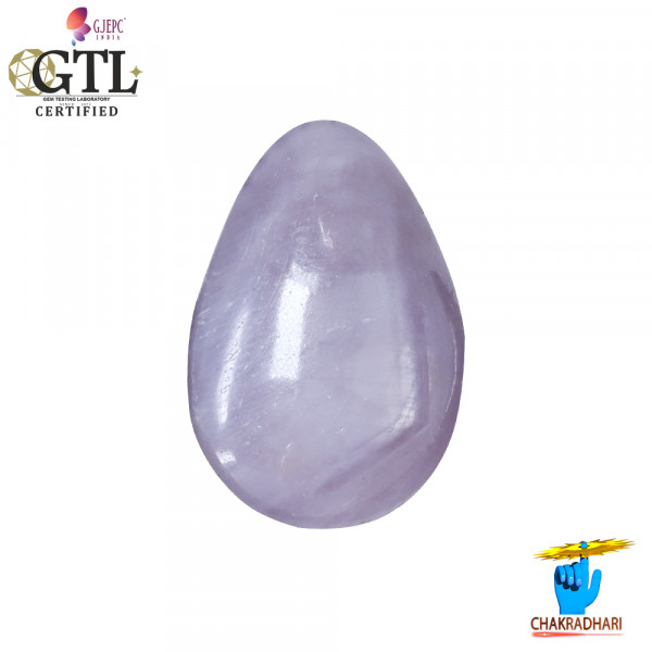 Image of 26.00 Carat Star Sapphire Gemstone With Ring Or Pendant - सितारा माणिक्य रत्न