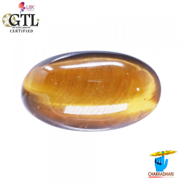 Image of 8.1 Carat Tiger Eye Gemstone With Ring or Pendant -टाइगर ऑय