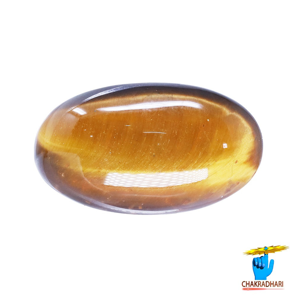 81 Carat Tiger Eye Gemstone With Ring or Pendant - 