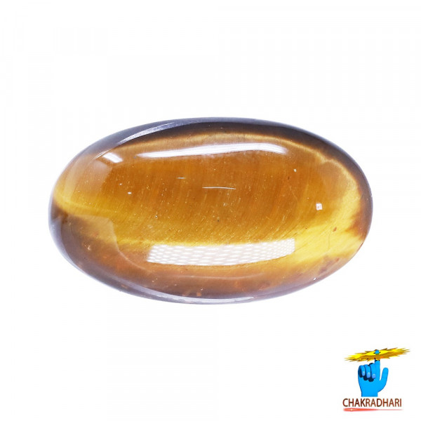 Image of 8.1 Carat Tiger Eye Gemstone With Ring or Pendant -टाइगर ऑय
