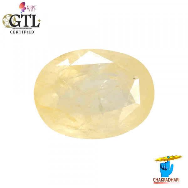 Image of 8.68 Carats Yellow Sapphire With Ring Or Pendant – पुखराज ठोस
