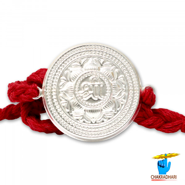 Image of 99.9% Silver Shree Rakhi  -  चाँदी श्री राखी