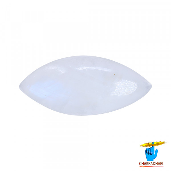 Image of 11.0  Carat Moon Gemstone With Silver Ring or Pendant- चंद्रमणि रत्न