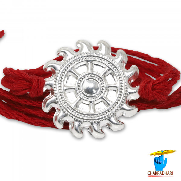 Image of 99.9% Silver Sudarshan Chakra Rakhi  – Traditional Rakhi Bracelet
