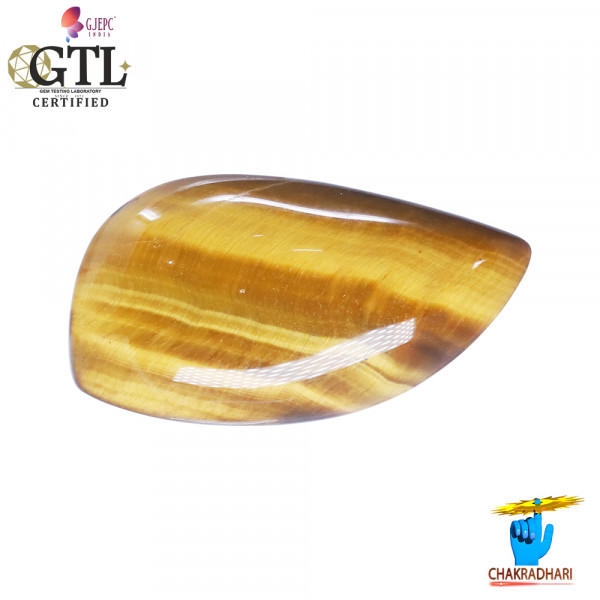 Image of 8.2 Carat Tiger Eye Gemstone With Ring or Pendant -टाइगर ऑय