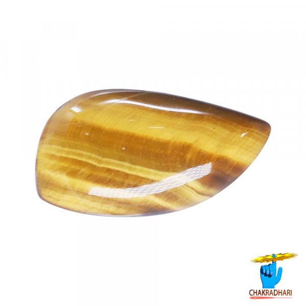 Image of 8.2 Carat Tiger Eye Gemstone With Ring or Pendant -टाइगर ऑय