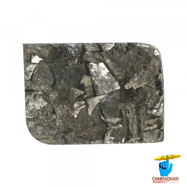 Image of 13.05 Carats Pyrite Gemstone With Ring Or Pendant - माक्षिक रत्न