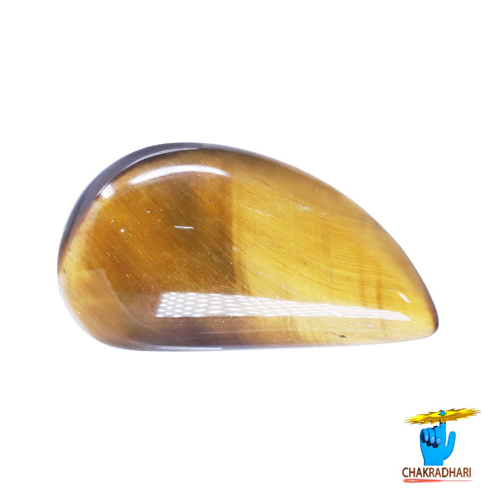 121 Carat Tiger Eye Gemstone With Ring or Pendant - 