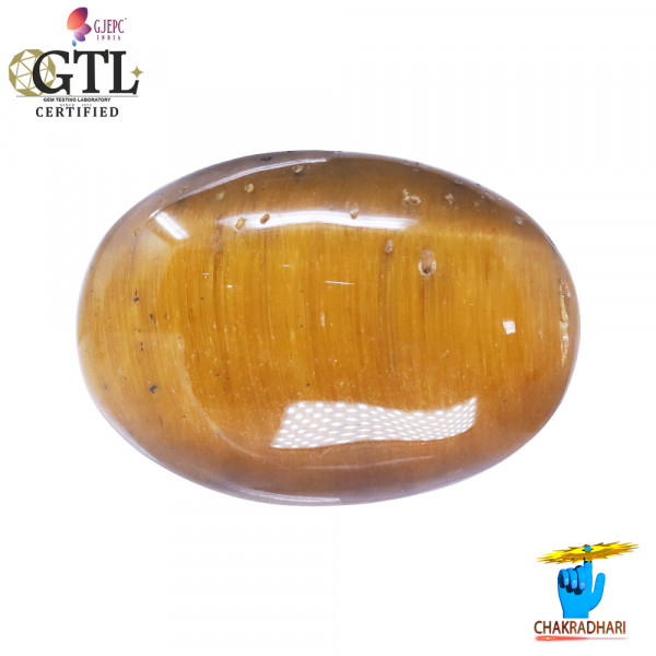 Image of 11.5 Carat Tiger Eye Gemstone With Ring or Pendant -टाइगर ऑय
