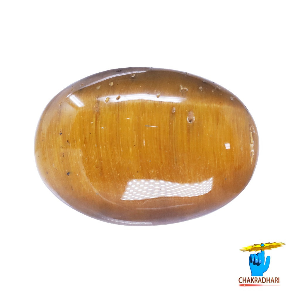 115 Carat Tiger Eye Gemstone With Ring or Pendant - 