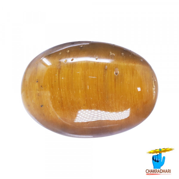 Image of 11.5 Carat Tiger Eye Gemstone With Ring or Pendant -टाइगर ऑय