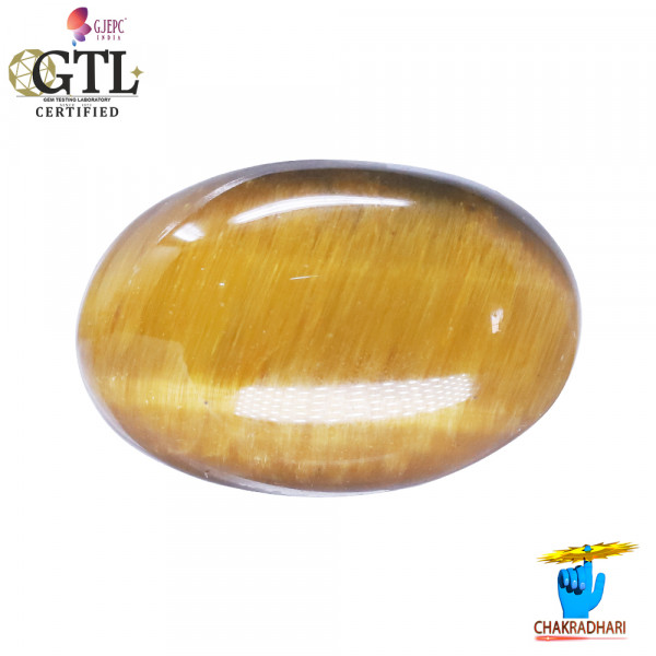 Image of 11.2 Carat Tiger Eye Gemstone With Ring or Pendant -टाइगर ऑय