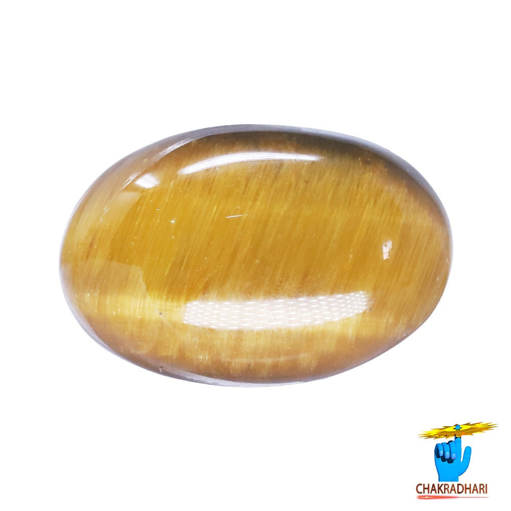 112 Carat Tiger Eye Gemstone With Ring or Pendant - 