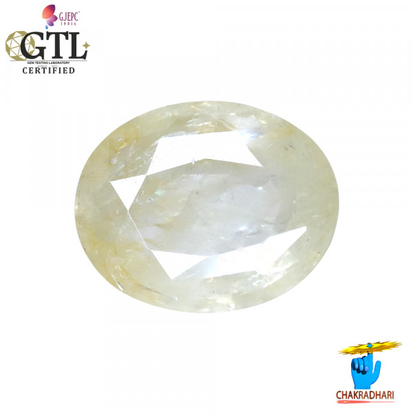 Image of 5.51 Carats Yellow Sapphire With Ring Or Pendant – पुखराज ठोस