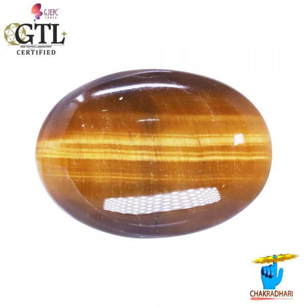 Image of 11.6 Carat Tiger Eye Gemstone With Ring or Pendant -टाइगर ऑय