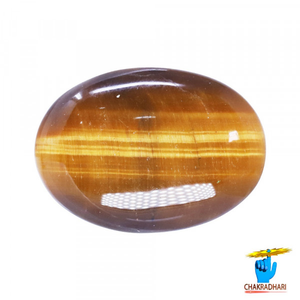 Image of 11.6 Carat Tiger Eye Gemstone With Ring or Pendant -टाइगर ऑय