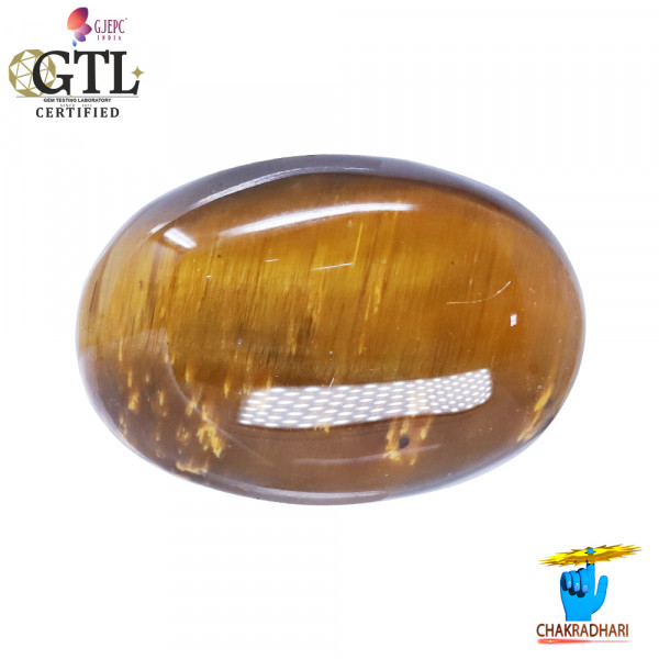 Image of 10.6 Carat Tiger Eye Gemstone With Ring or Pendant -टाइगर ऑय