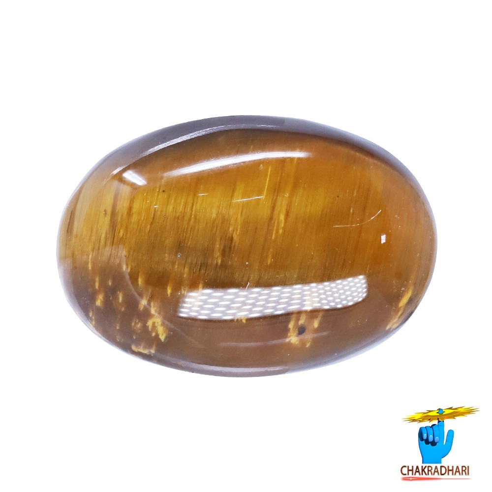 106 Carat Tiger Eye Gemstone With Ring or Pendant - 