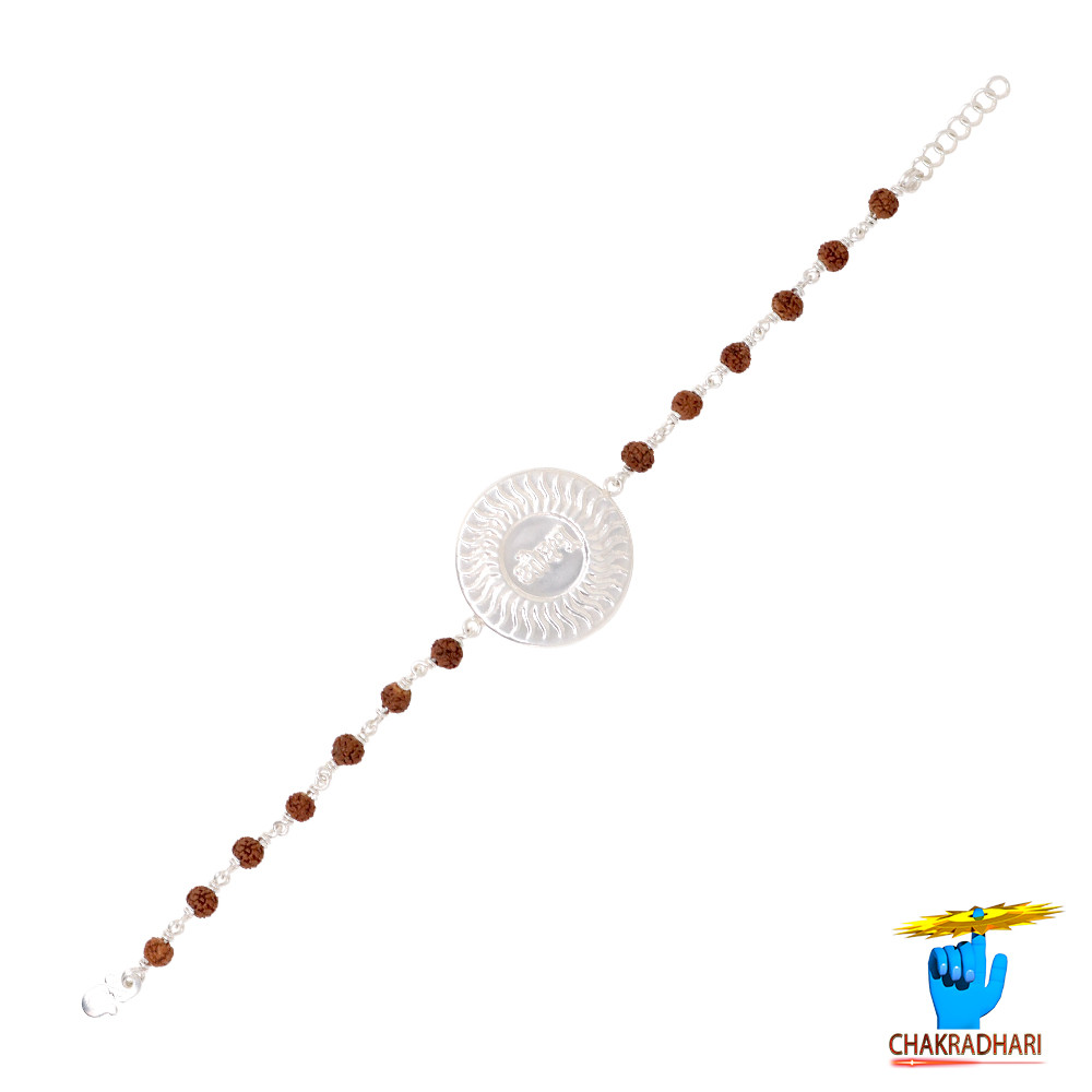Silver Vedic Aum Rakhi -