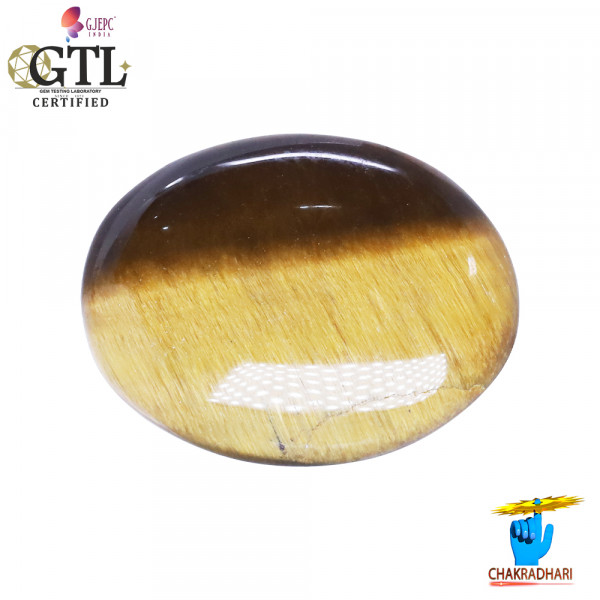 Image of 5.7  Carat Tiger Eye Gemstone With Ring or Pendant -टाइगर ऑय