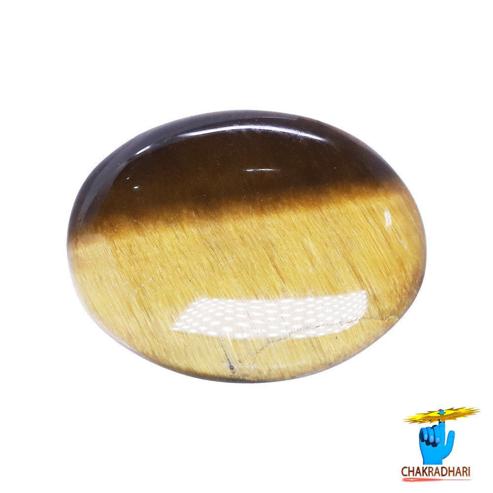57  Carat Tiger Eye Gemstone With Ring or Pendant - 