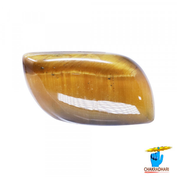 Image of 9.3 Carat Tiger Eye Gemstone With  Ring or Pendant -टाइगर ऑय