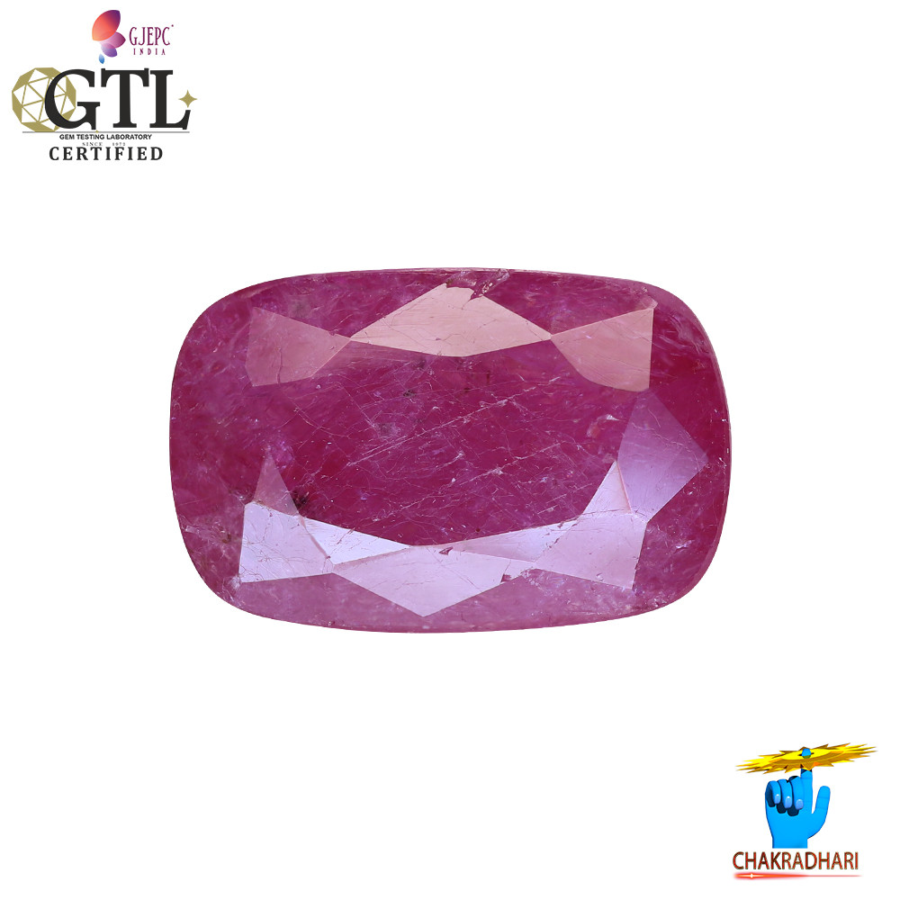 660 Carat Ruby Gemstone With Ring Or Pendant -