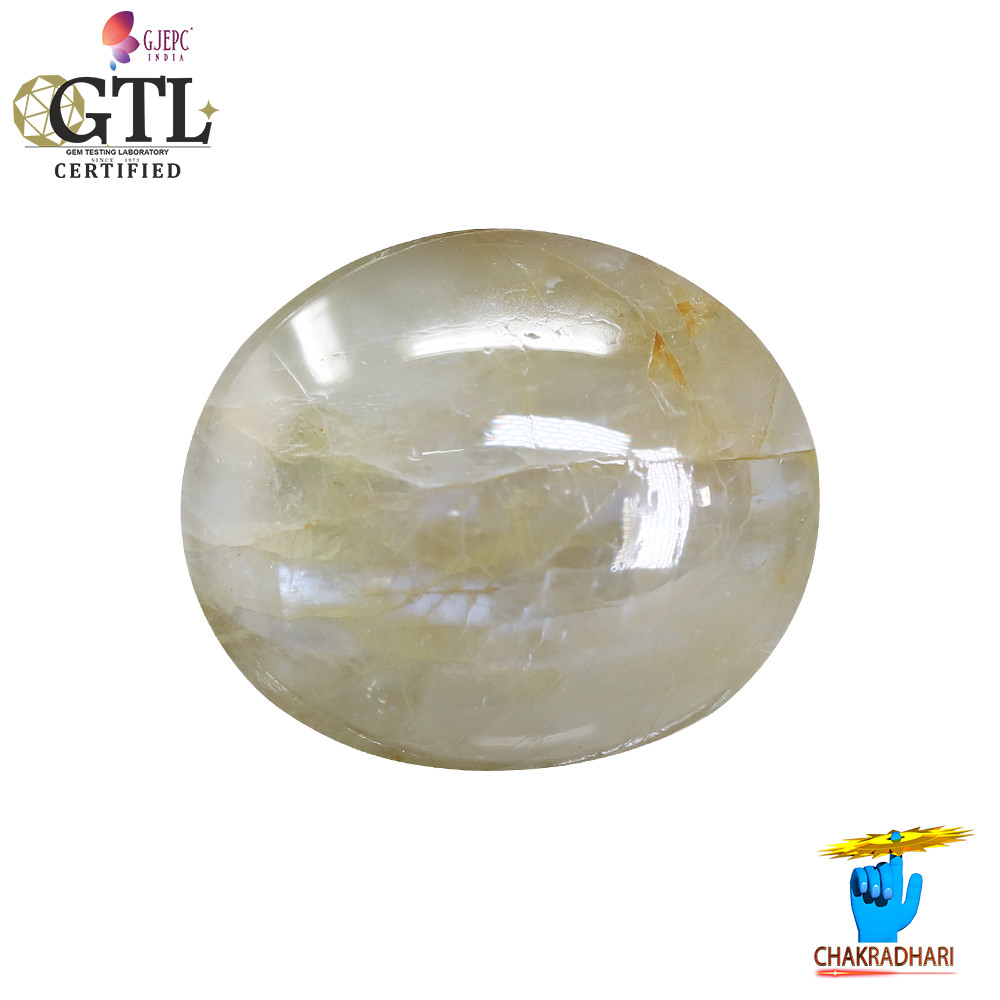 1114 Carats Chrysoberyl Cat Eye Stone With Ring Or Pendant -  