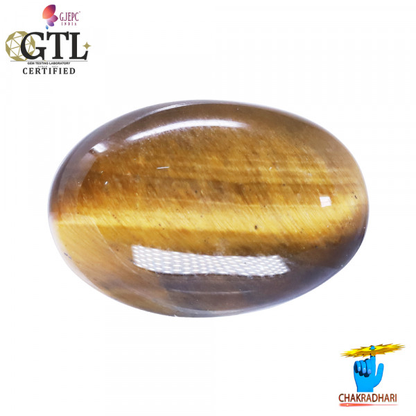 Image of 11.3 Carat Tiger Eye Gemstone With  Ring or Pendant -टाइगर ऑय