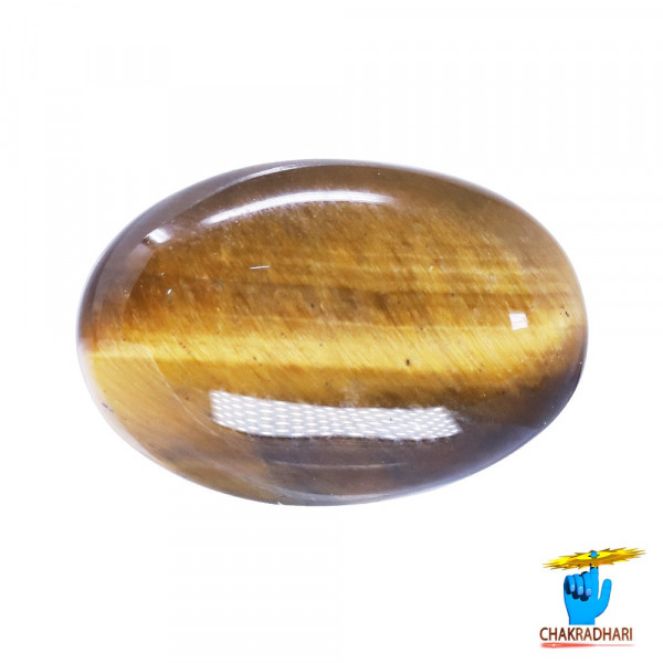 Image of 11.3 Carat Tiger Eye Gemstone With  Ring or Pendant -टाइगर ऑय