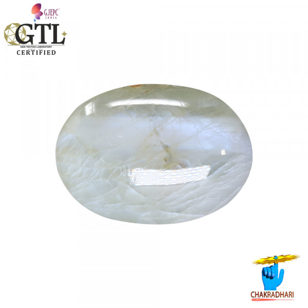 Image of 14.92 Carats Chrysoberyl Cat Eye Stone With Ring Or Pendant - लहसुनिया रत्न