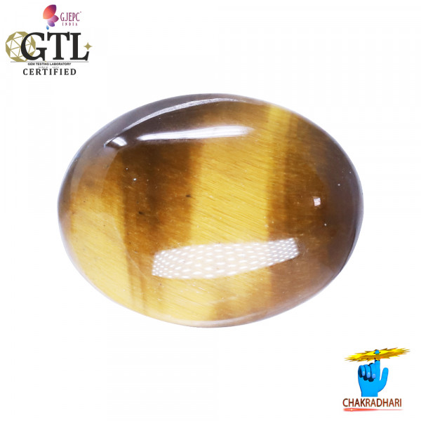 Image of 11.2 Carat Tiger Eye Gemstone With  Ring or Pendant -टाइगर ऑय