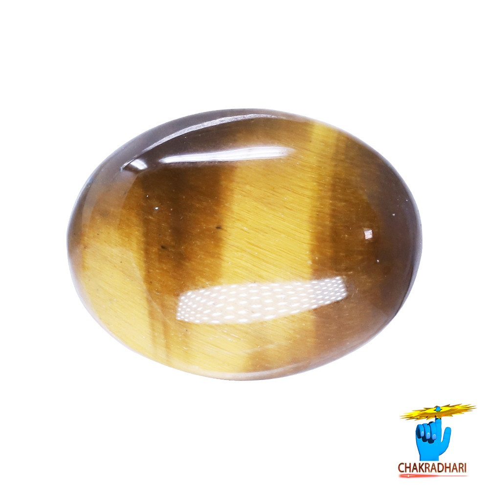 112 Carat Tiger Eye Gemstone With  Ring or Pendant - 