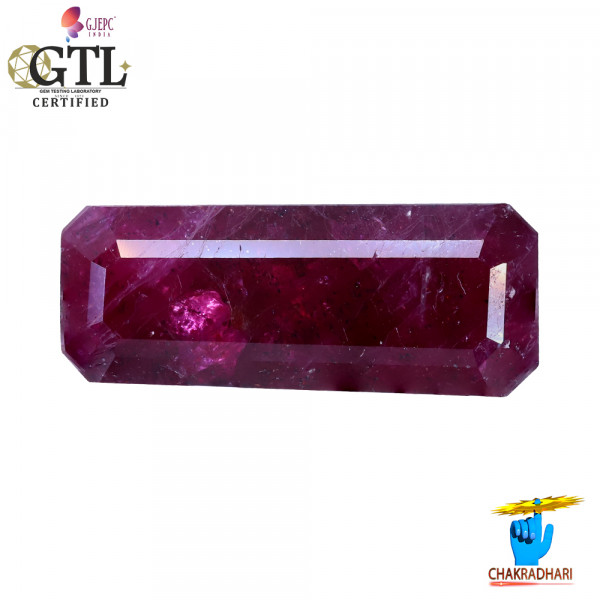 Image of 7.22 Carat Ruby Gemstone With Ring Or Pendant - माणक रत्न