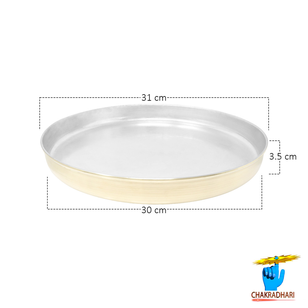 Ritika Brass Thali Set -