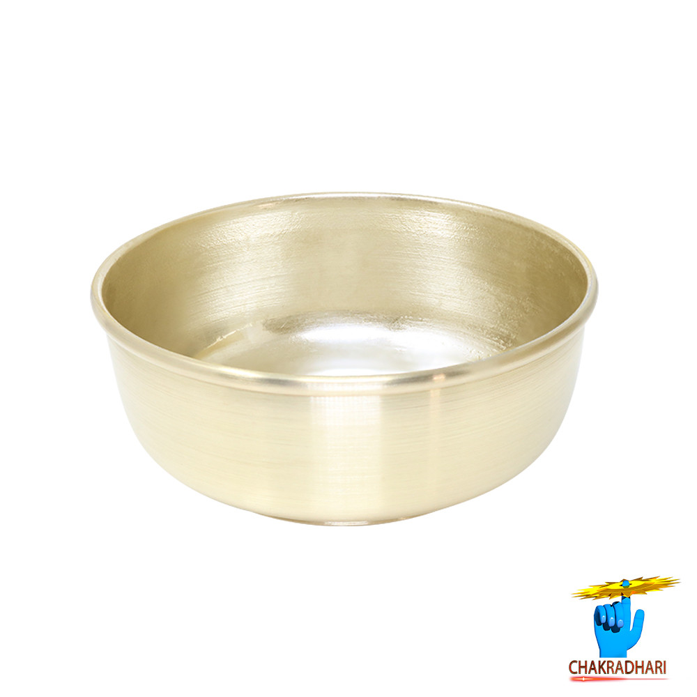 290 ml Ritika Brass Saag Bowl -     127 gm