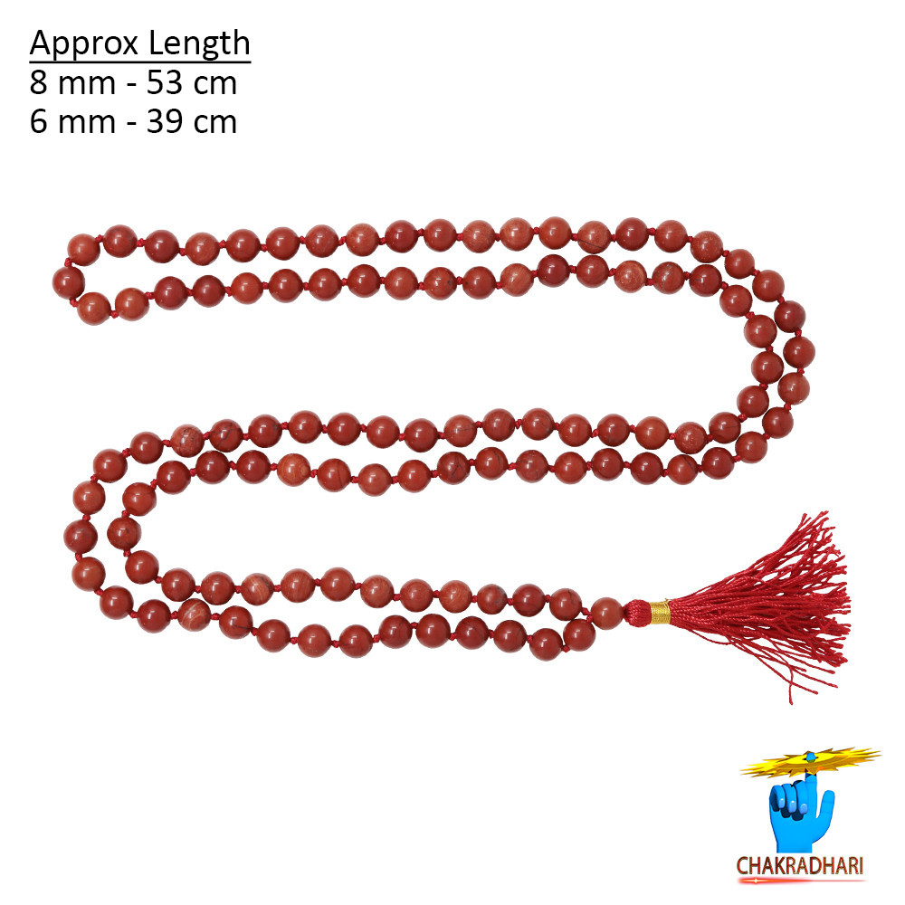 Red Jasper Jaap Mala 108 Plus 1 Beads -         - 