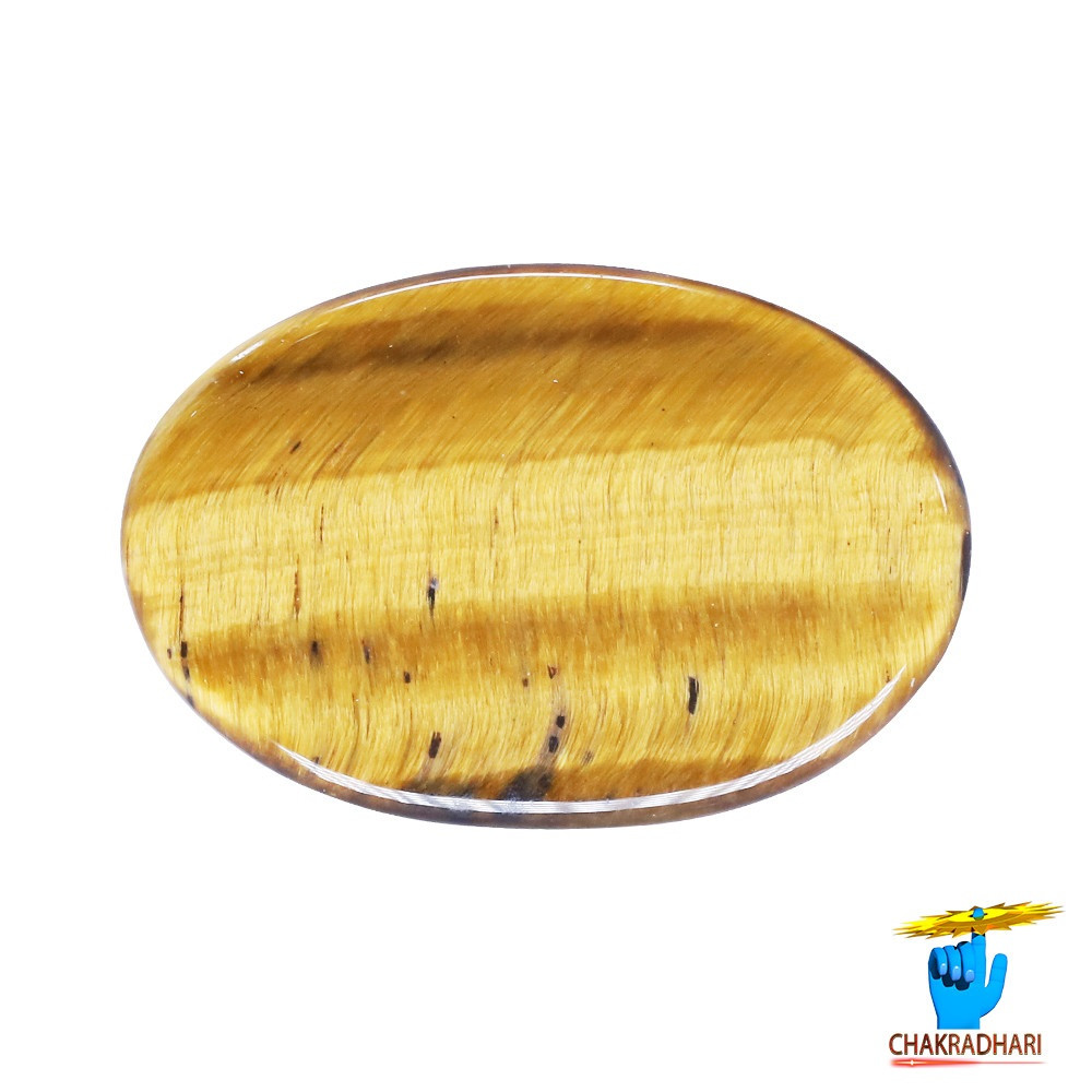 93 Carat Tiger Eye Gemstone With  Ring or Pendant - 