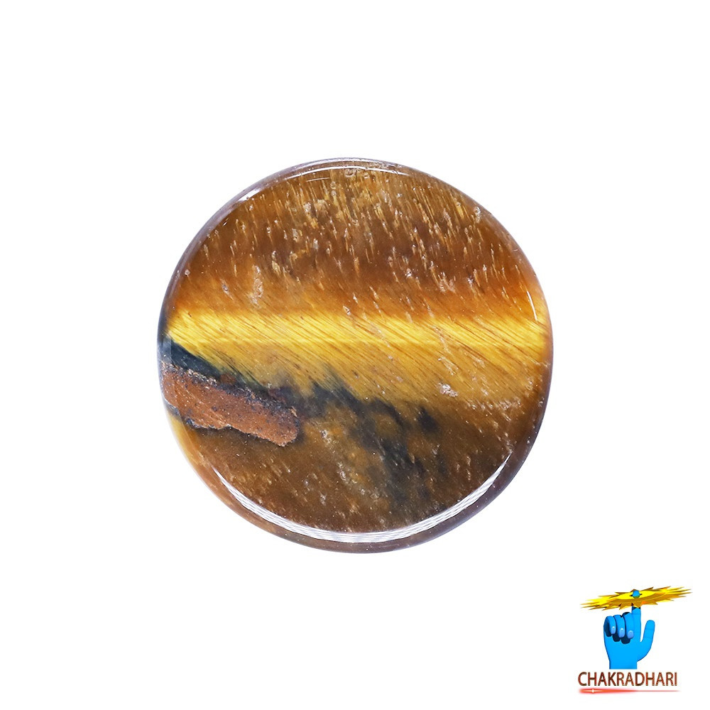 117 Carat Tiger Eye Gemstone With  Ring or Pendant - 