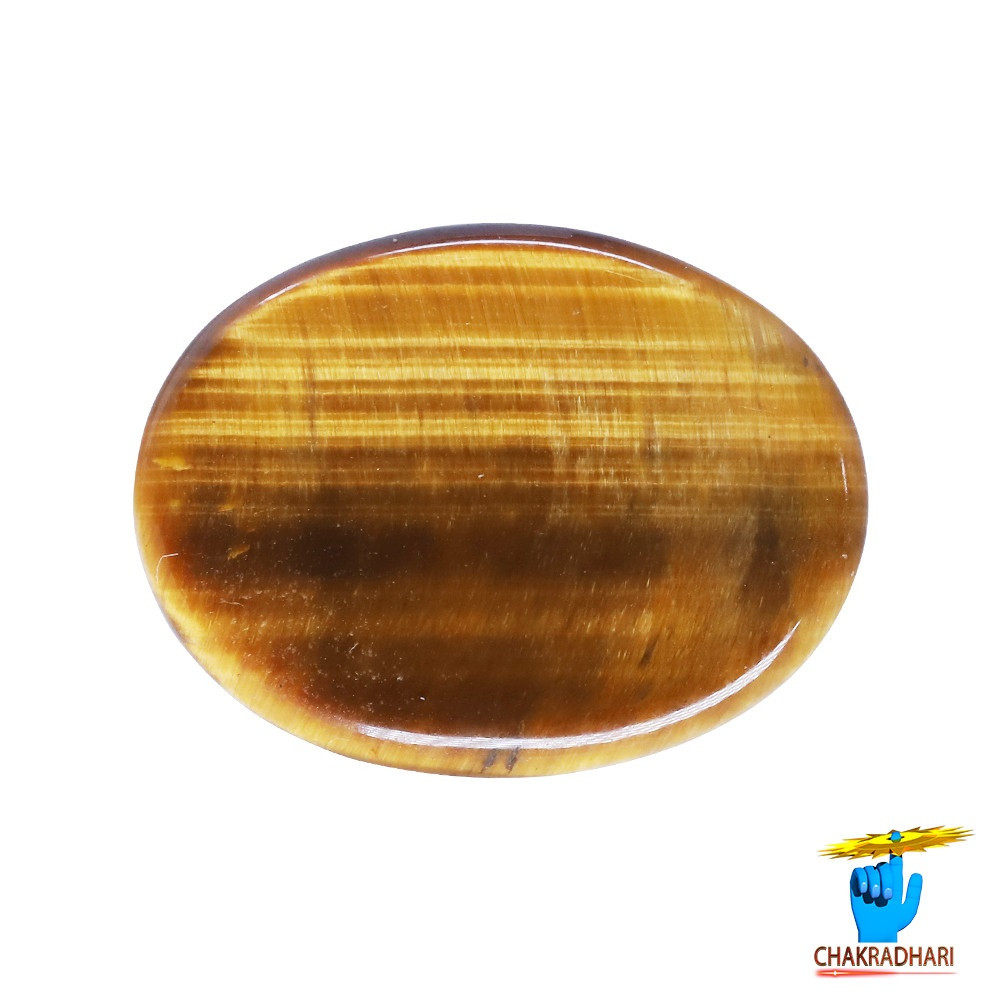114  Carat Tiger Eye Gemstone With  Ring or Pendant - 