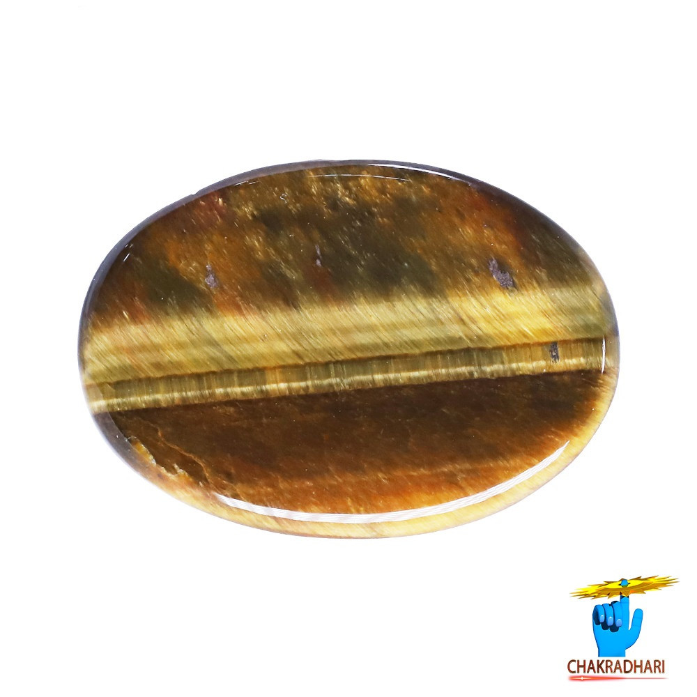 101 Carat Tiger Eye Gemstone With  Ring or Pendant - 