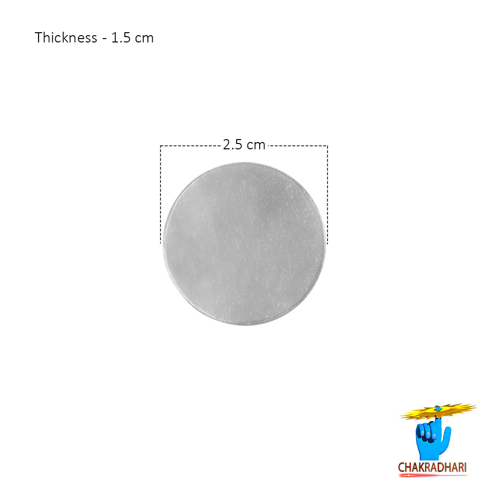 999 Bhojya Ranga Coin 11 Piece -    62gm