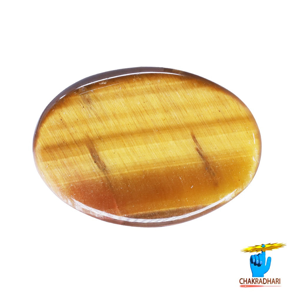 104 Carat Tiger Eye Gemstone With Ring or Pendant - 