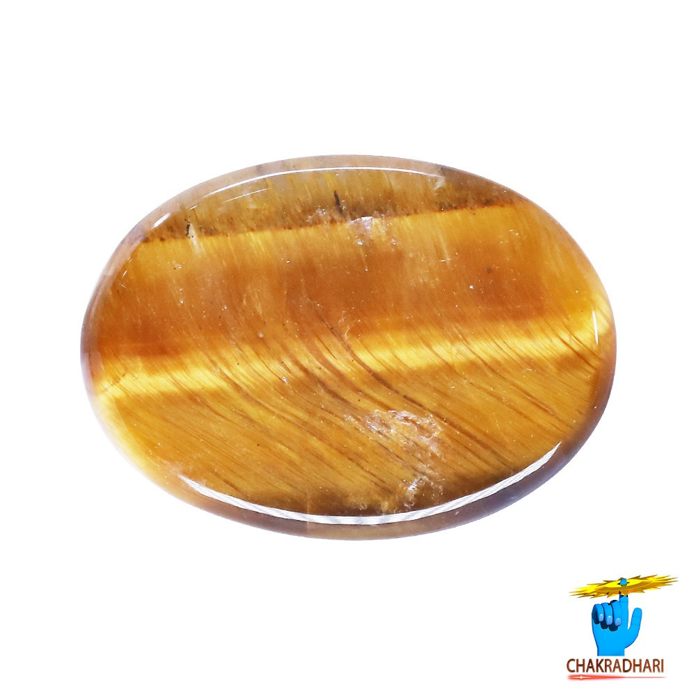 70 Carat Tiger Eye Gemstone With Ring or Pendant - 