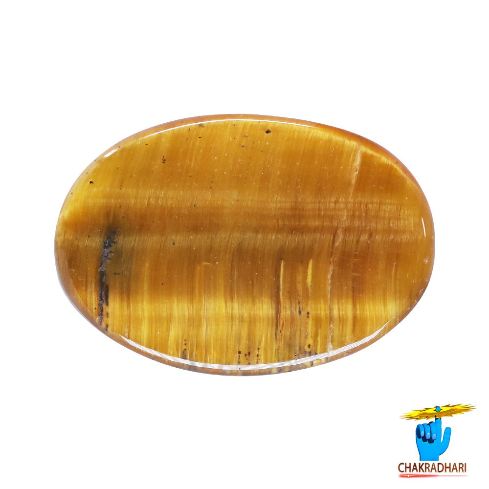 75 Carat Tiger Eye Gemstone With Ring or Pendant - 