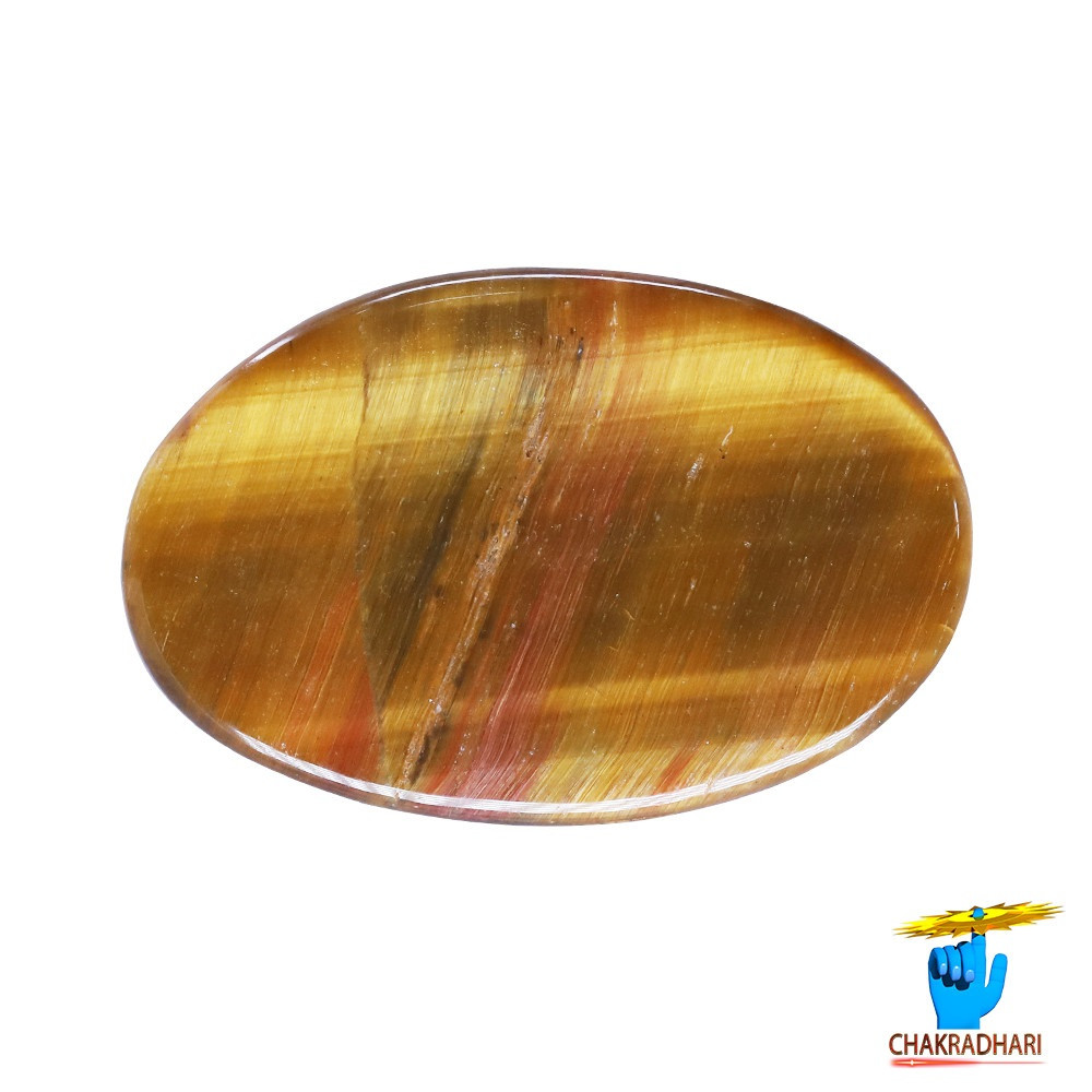92 Carat Tiger Eye Gemstone With Ring or Pendant - 