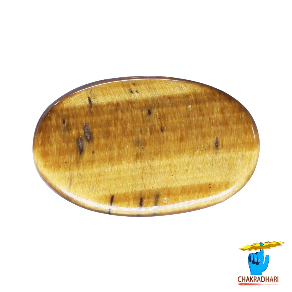 119 Carat Tiger Eye Gemstone With Ring or Pendant - 