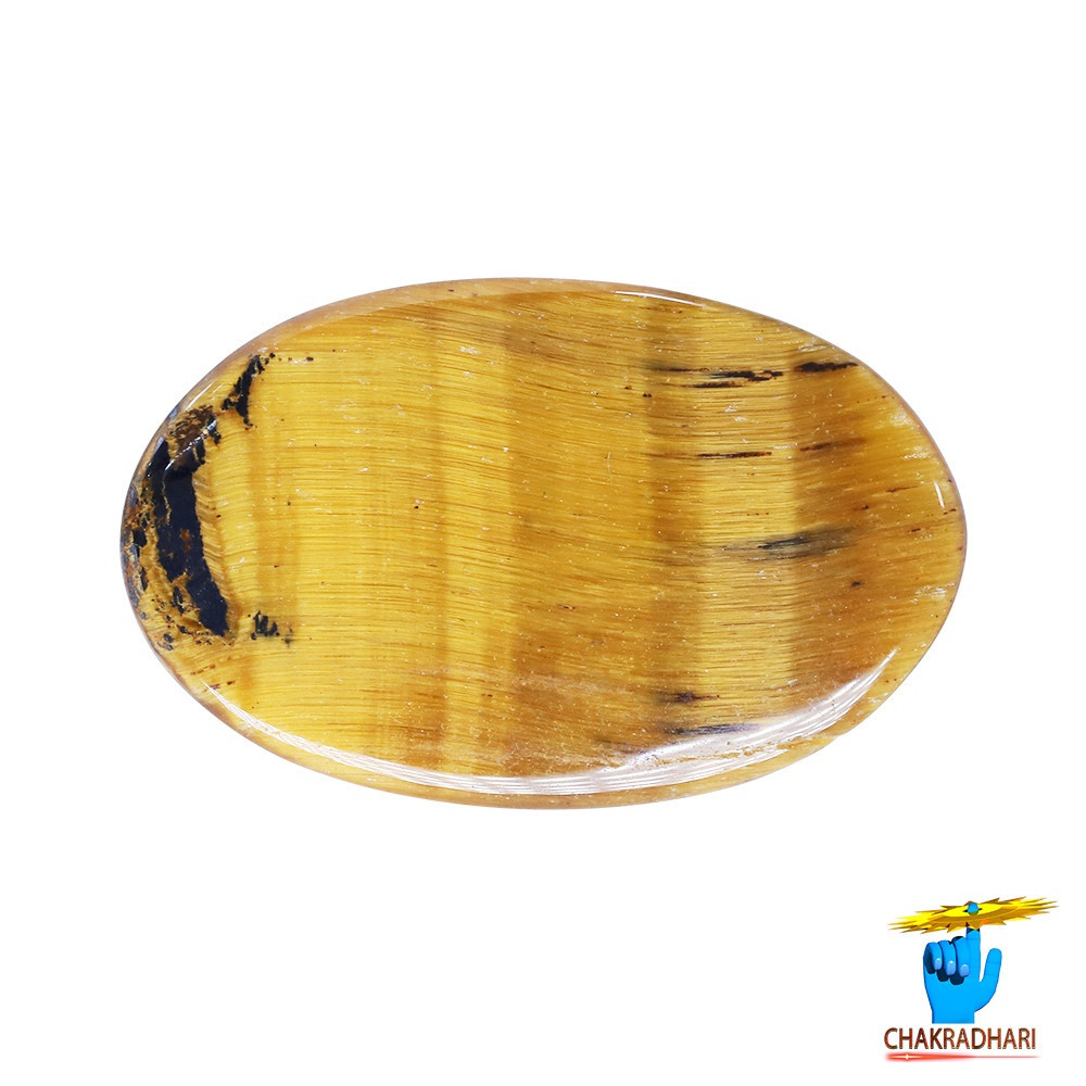 110 Carat Tiger Eye Gemstone With Ring or Pendant - 